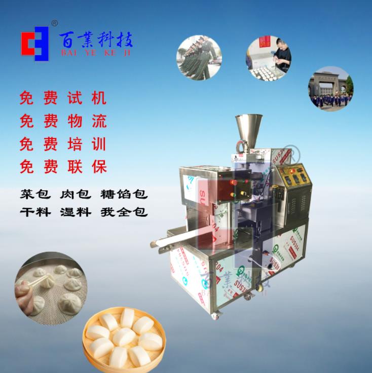 1637731338799616.jpg 1.jpg